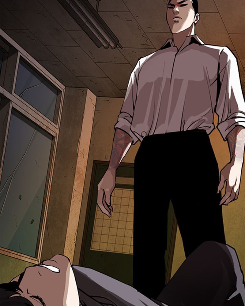 Chapter Image 519