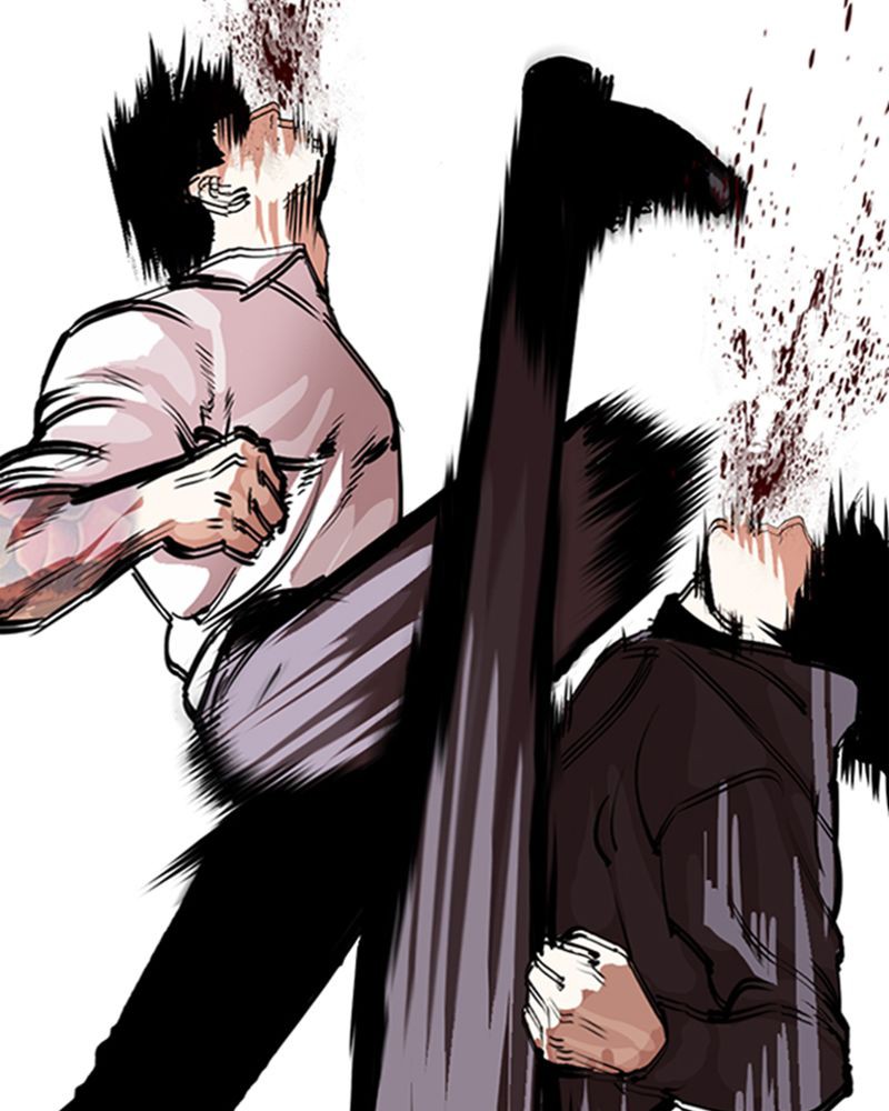 Chapter Image 334