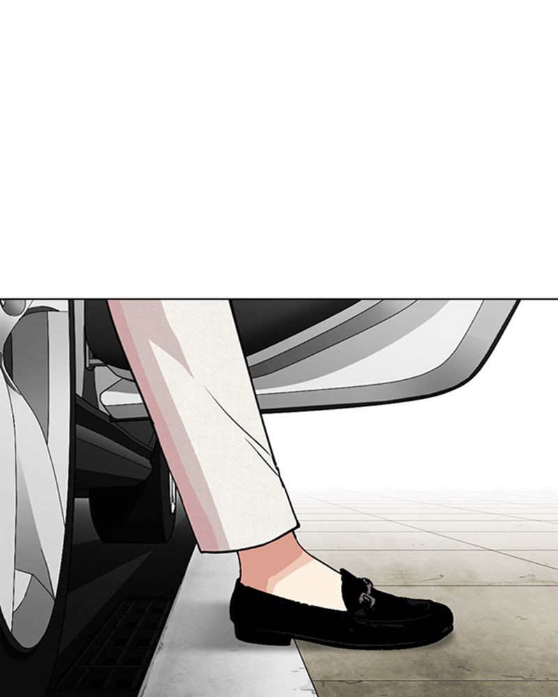 Chapter Image 75