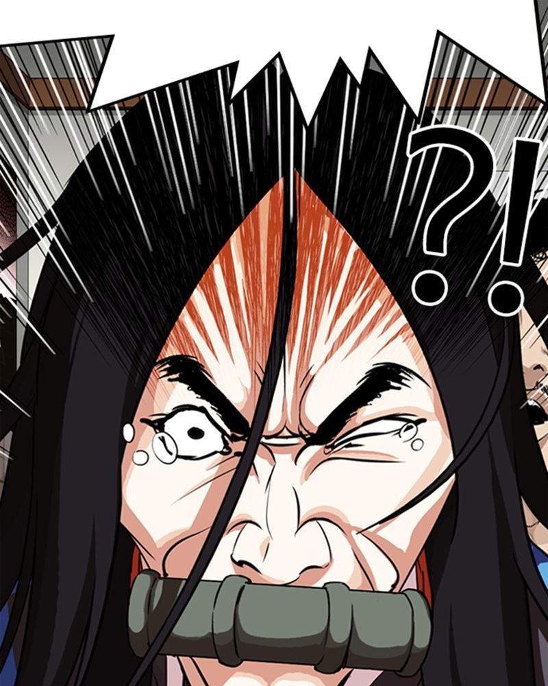 Chapter Image 75