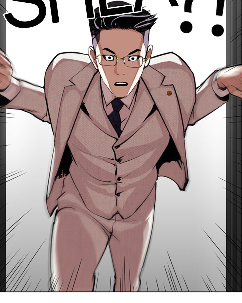 Chapter Image 38