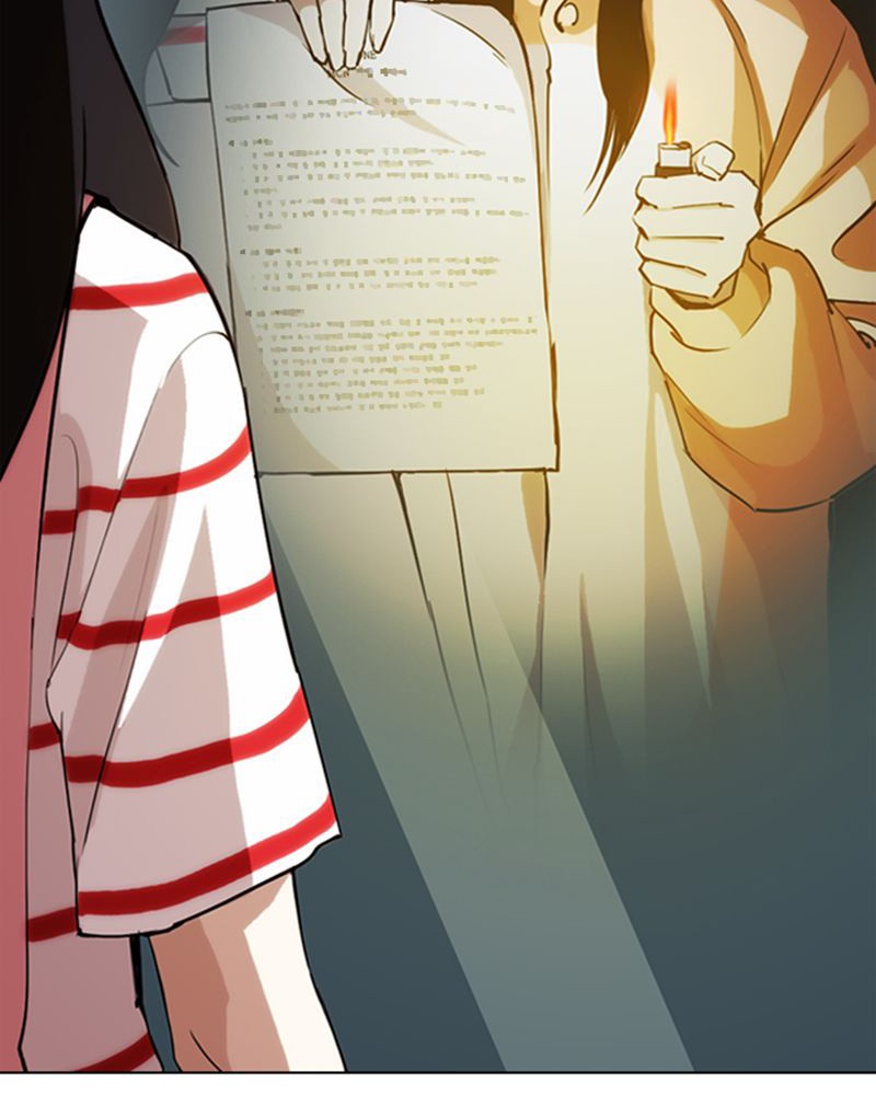 Chapter Image 556