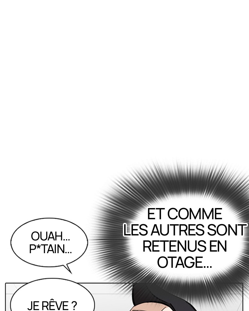 Chapter Image 741