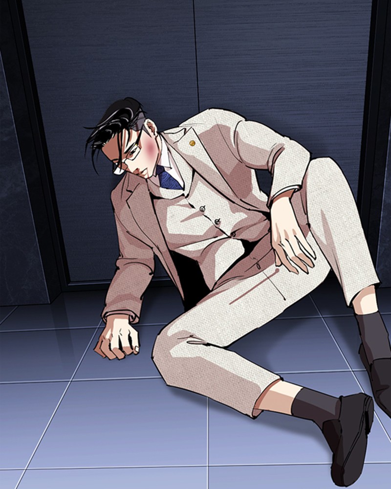Chapter Image 1