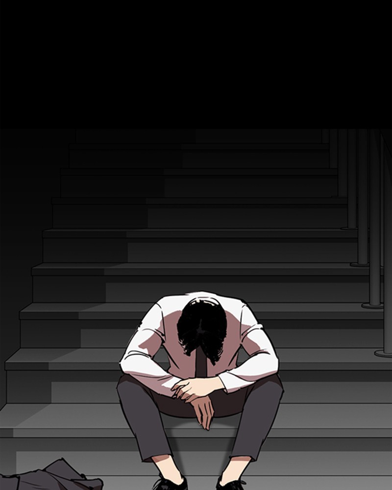 Chapter Image 889
