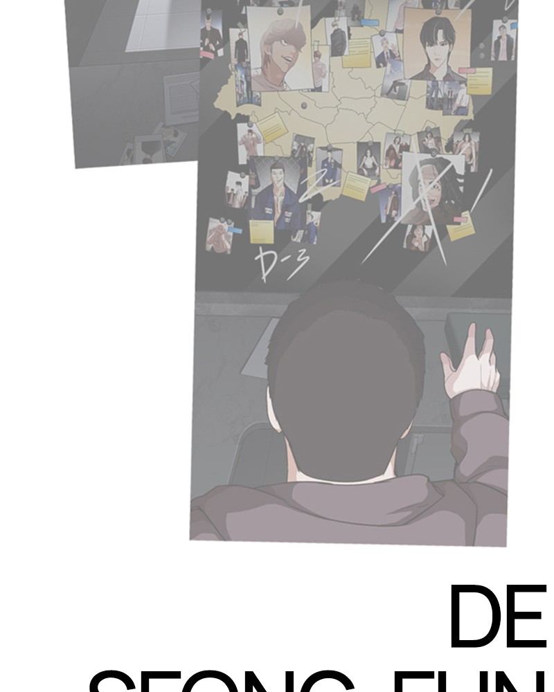 Chapter Image 778