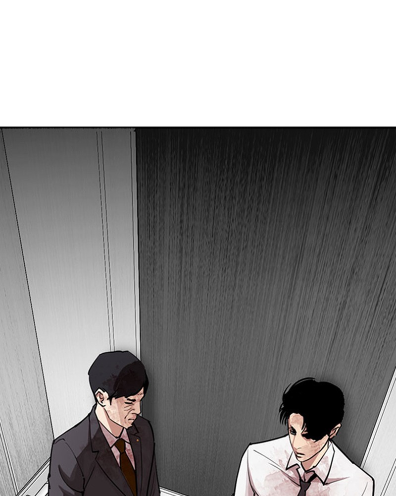 Chapter Image 704