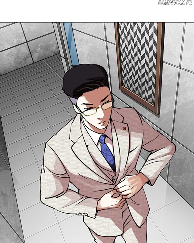 Chapter Image 667