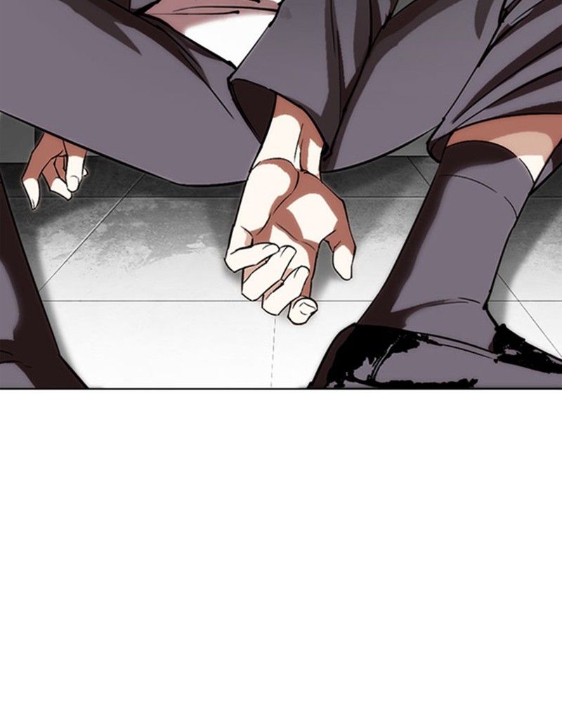 Chapter Image 741