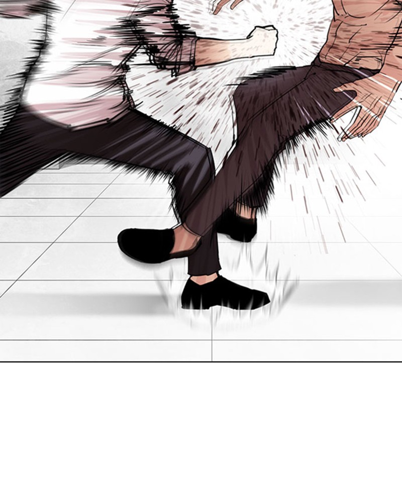 Chapter Image 38