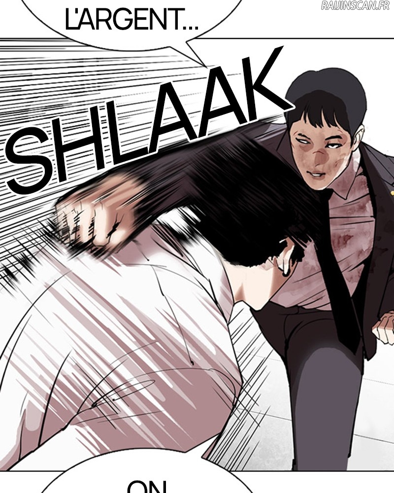 Chapter Image 667