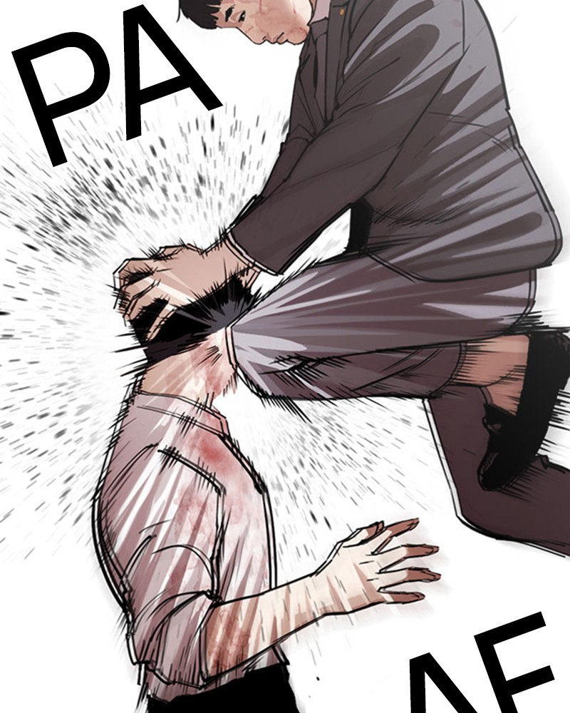 Chapter Image 963