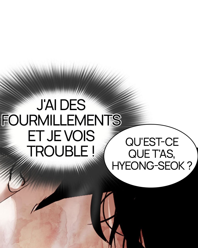 Chapter Image 741