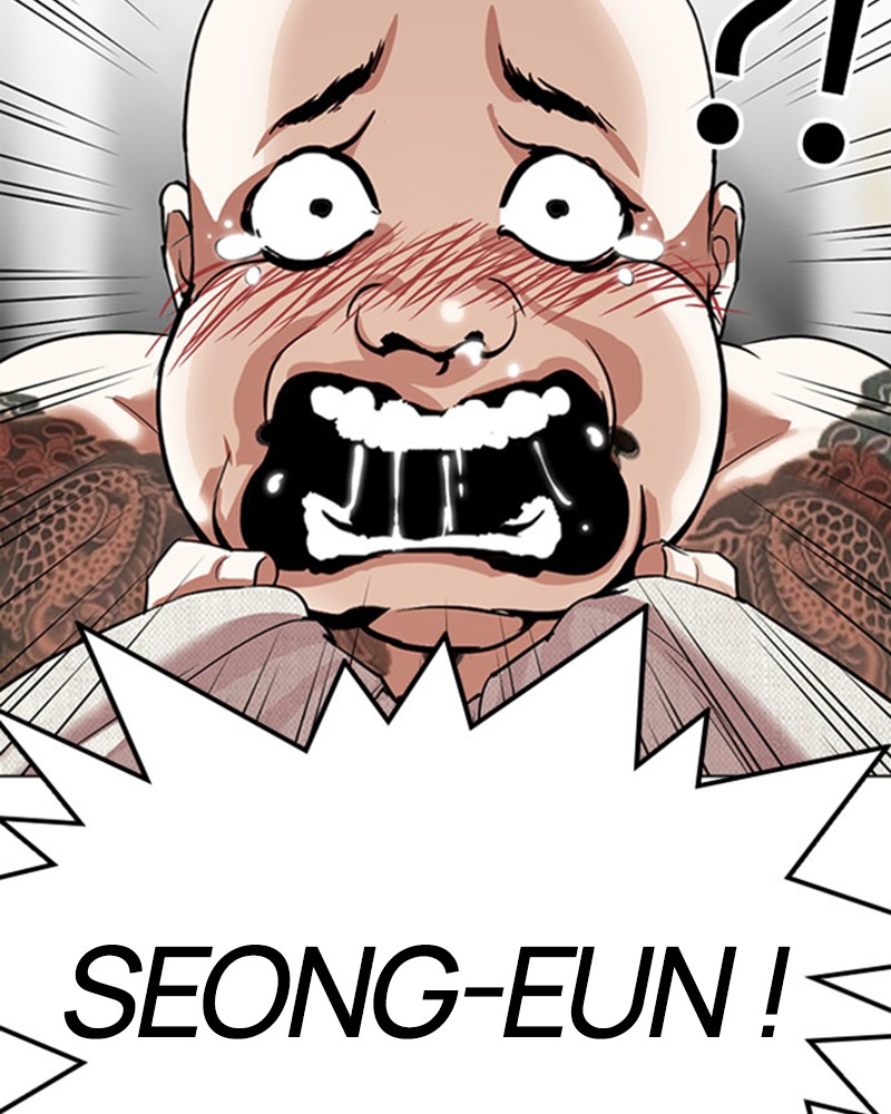 Chapter Image 38