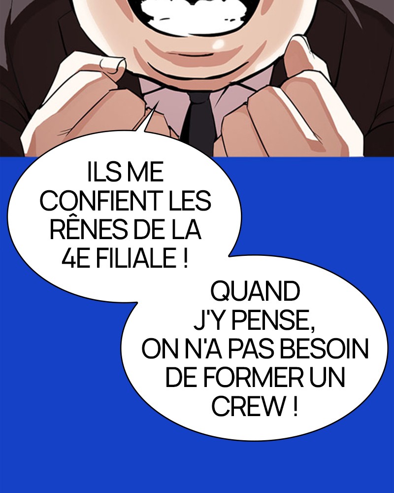 Chapter Image 963