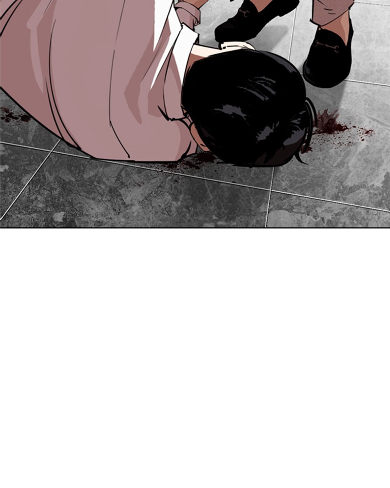 Chapter Image 112