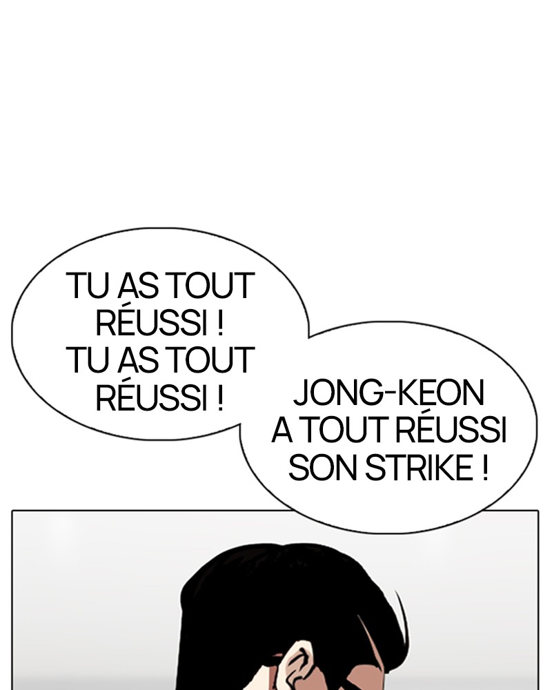 Chapter Image 963