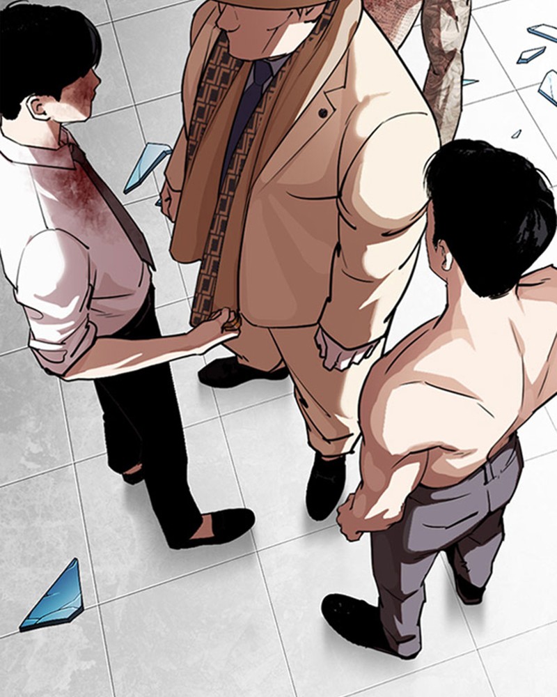 Chapter Image 445
