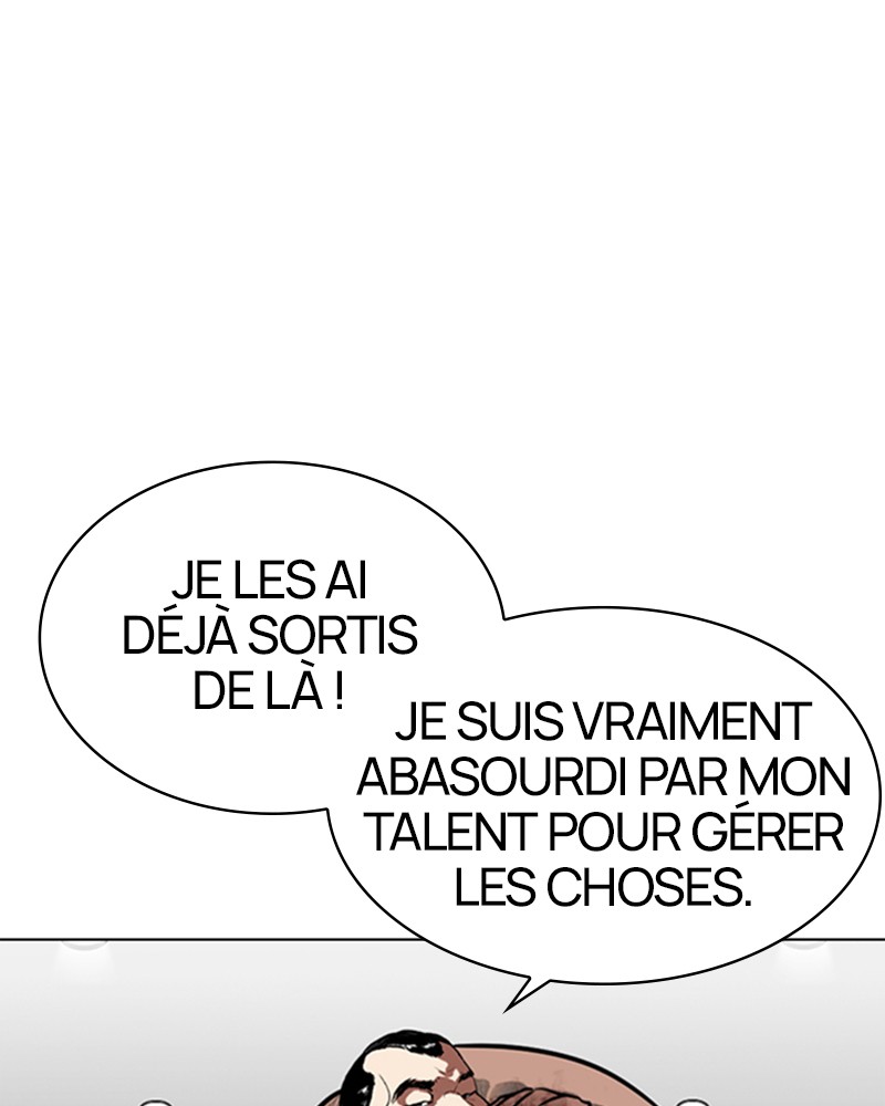 Chapter Image 741