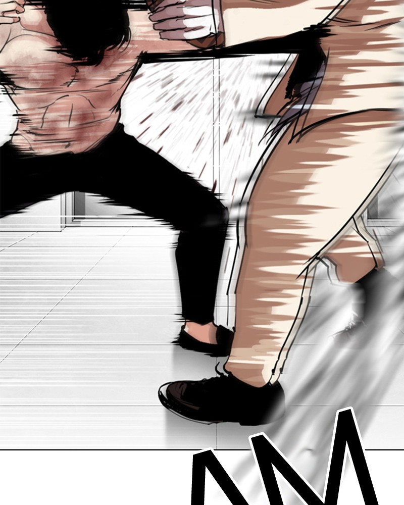 Chapter Image 556