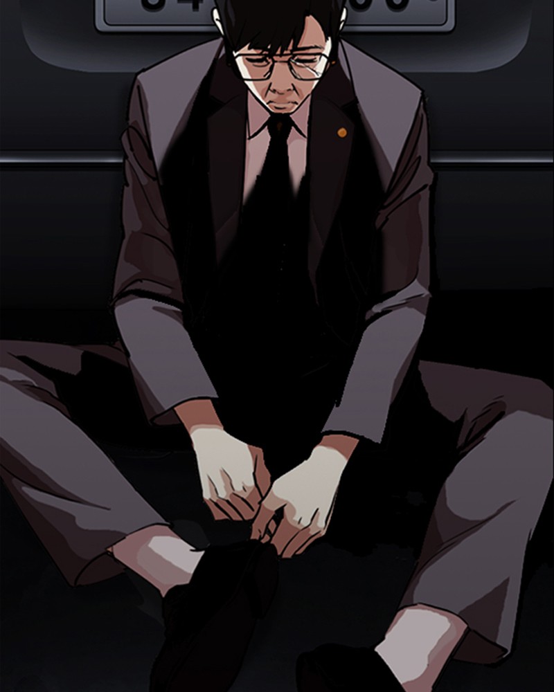 Chapter Image 334