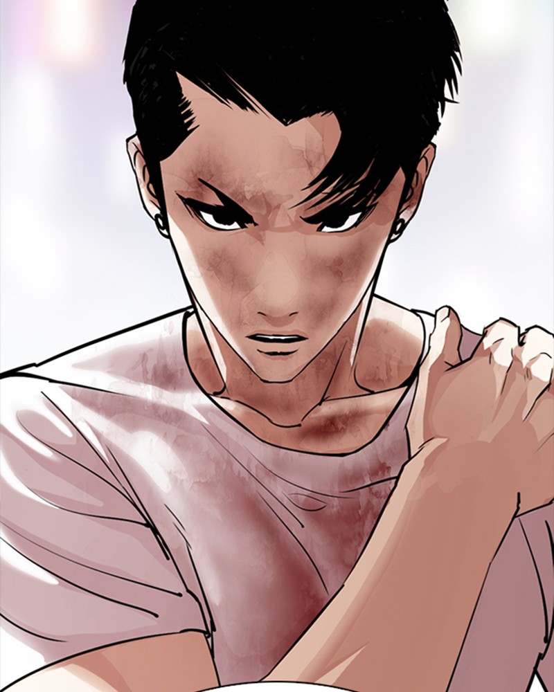 Chapter Image 1