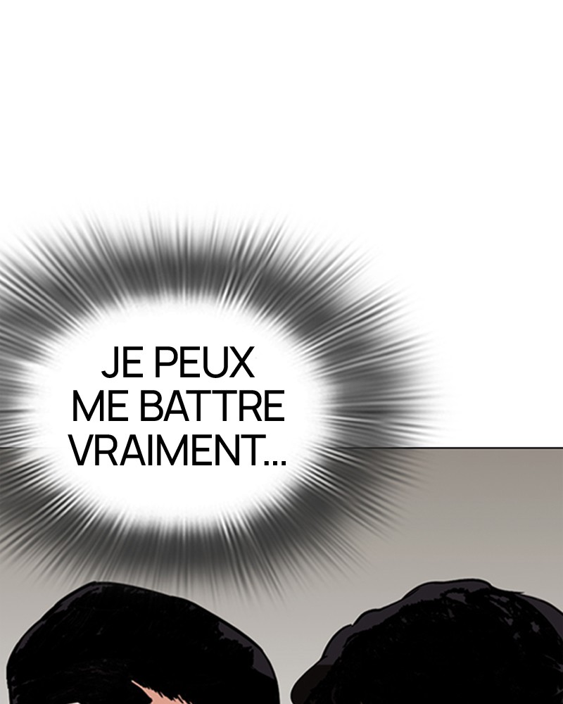 Chapter Image 889