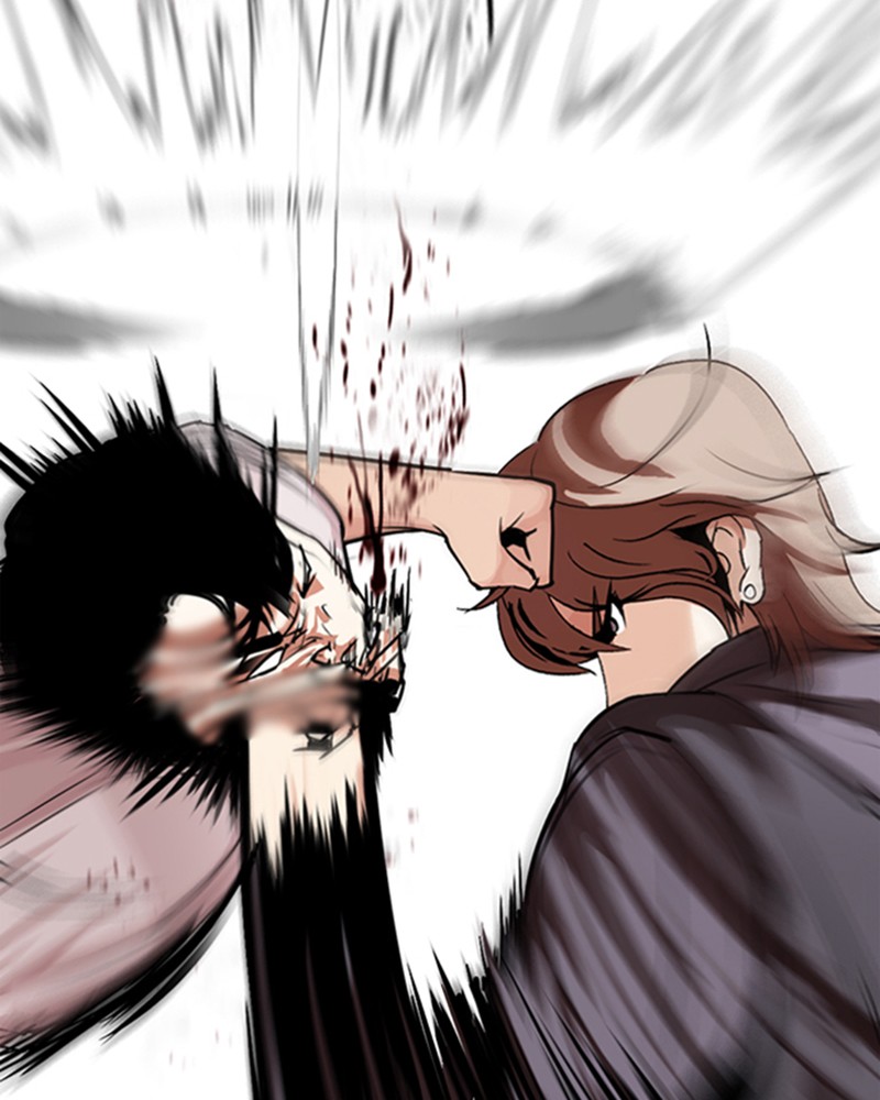 Chapter Image 704