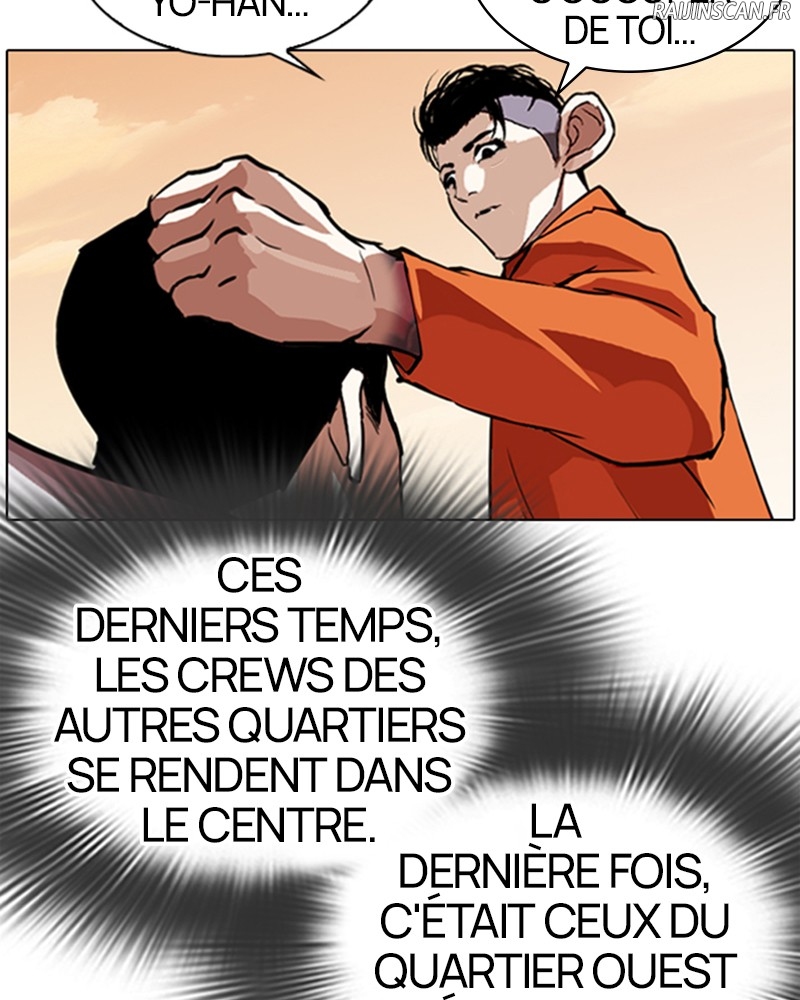 Chapter Image 741