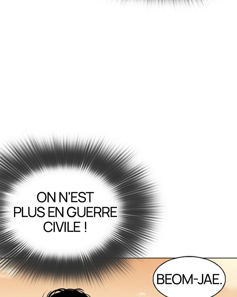 Chapter Image 889