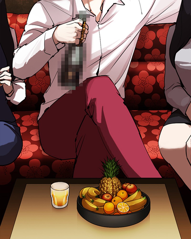 Chapter Image 75