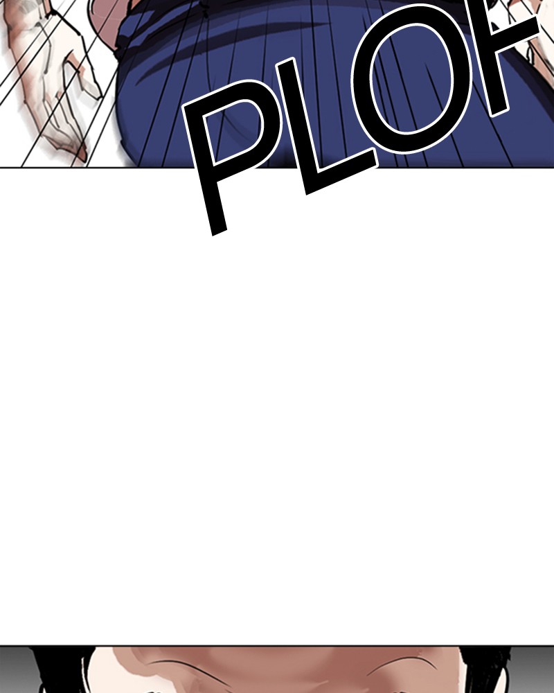 Chapter Image 741