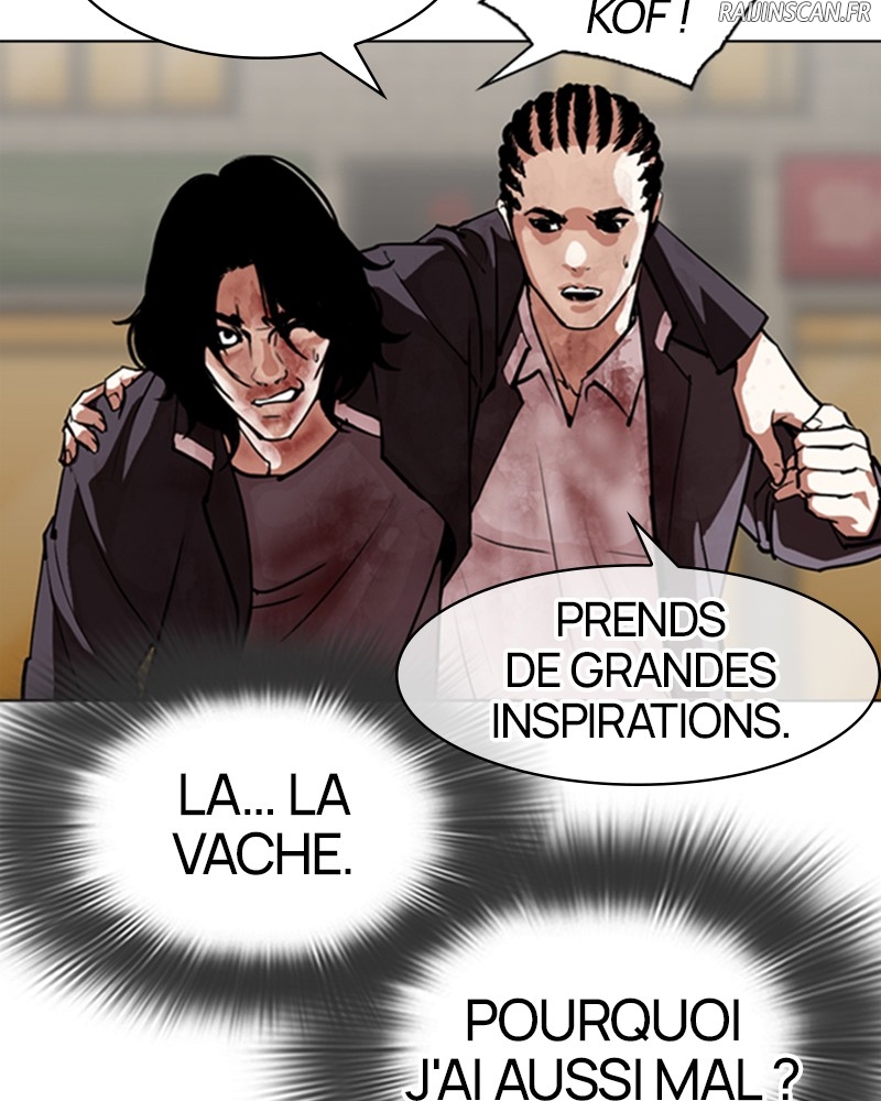 Chapter Image 778
