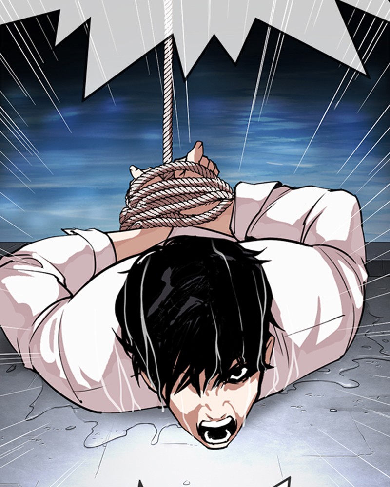 Chapter Image 408
