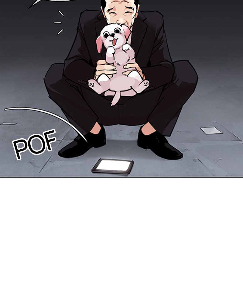 Chapter Image 556