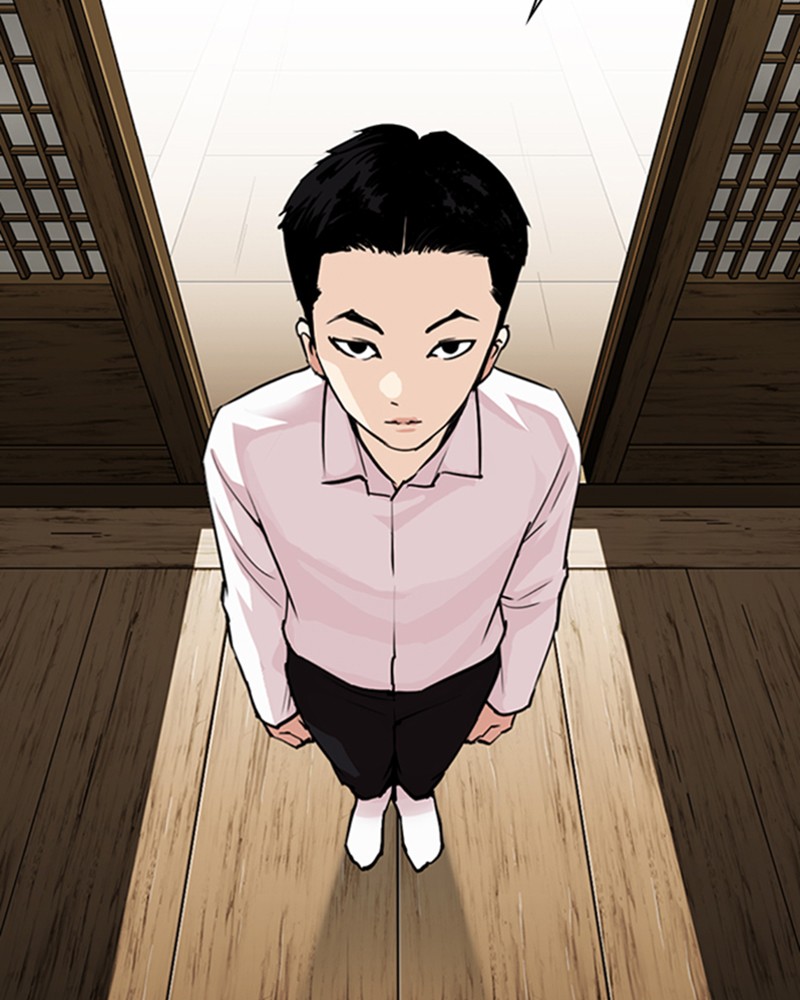 Chapter Image 519