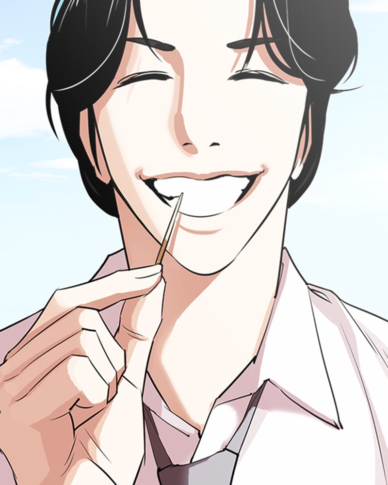Chapter Image 1