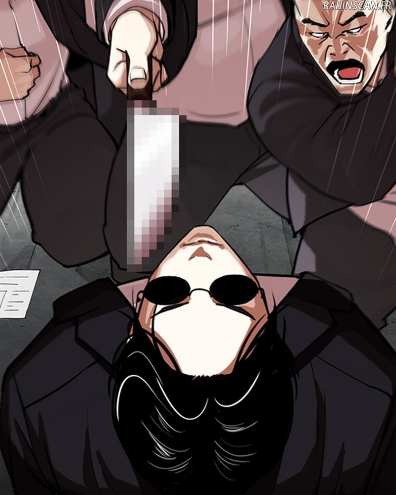 Chapter Image 334