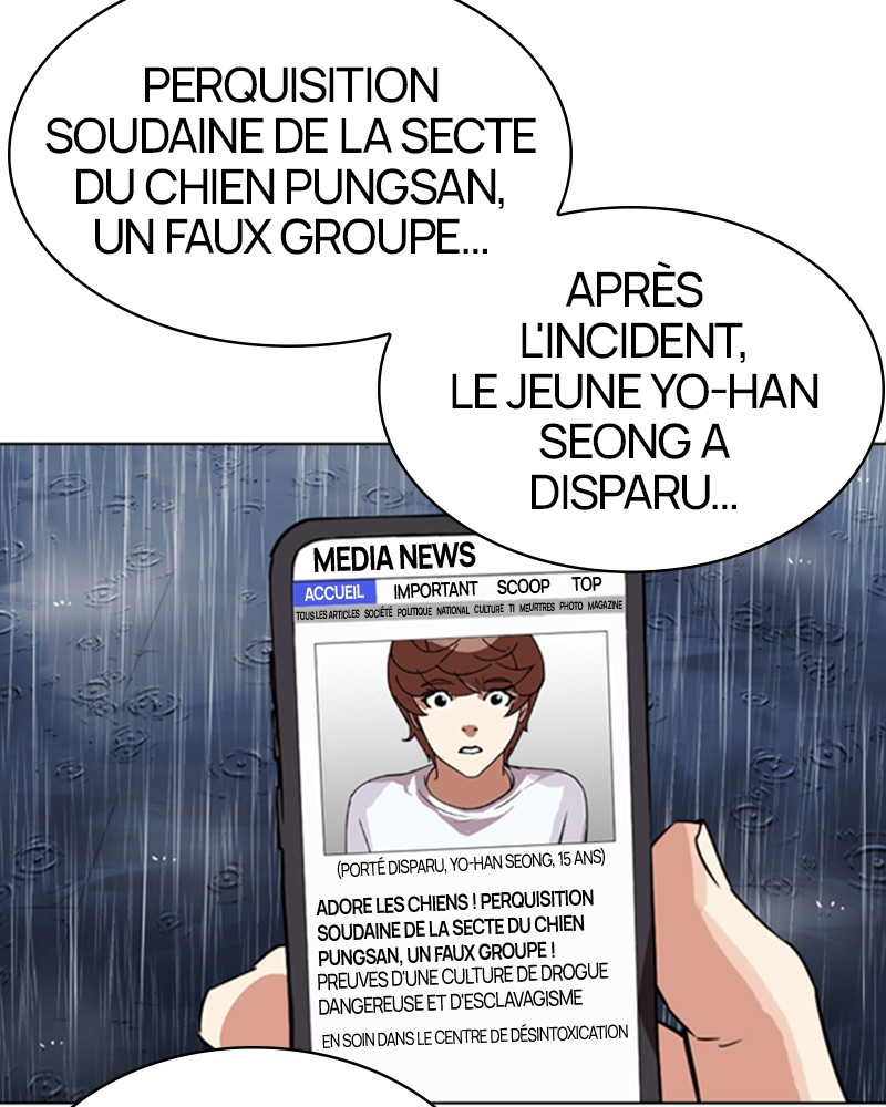 Chapter Image 963