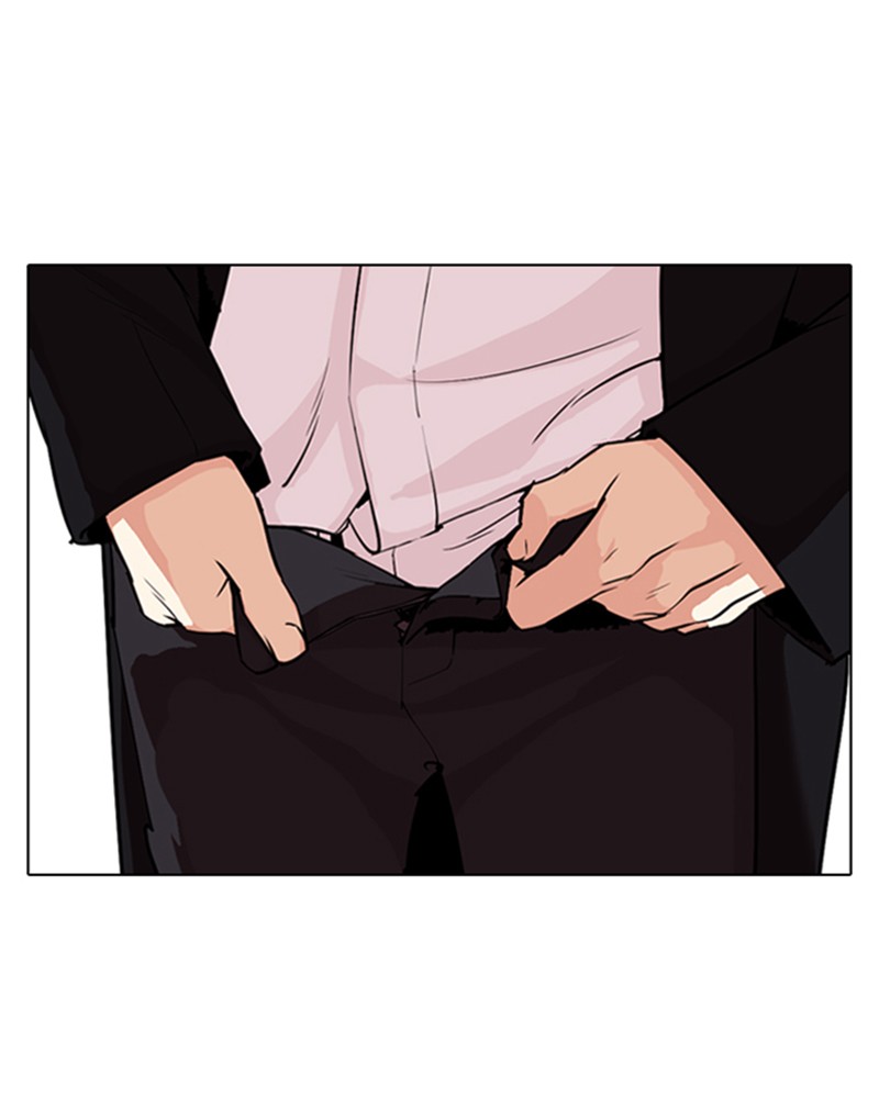 Chapter Image 889