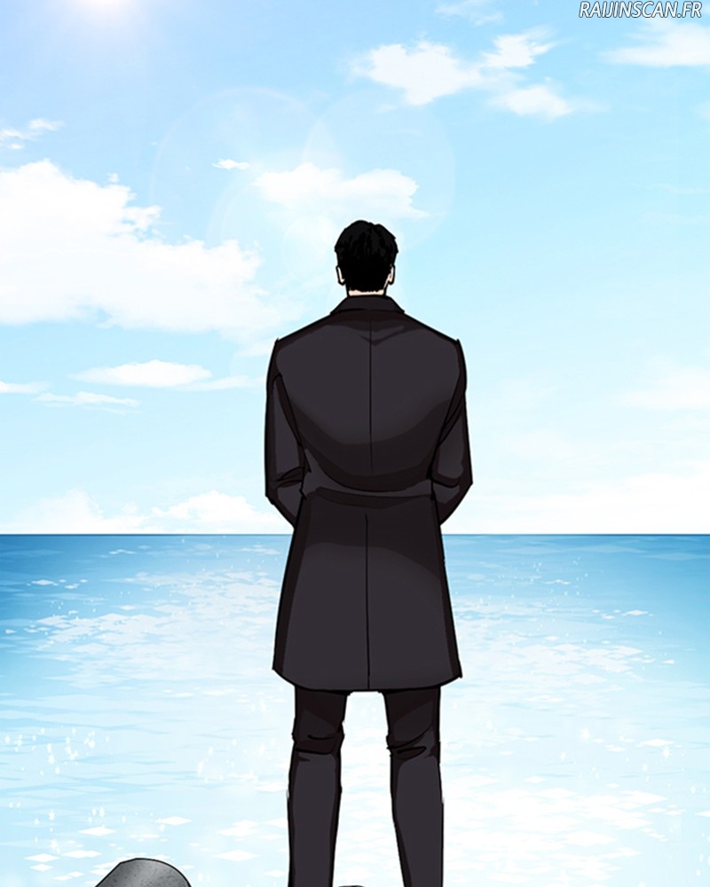 Chapter Image 963