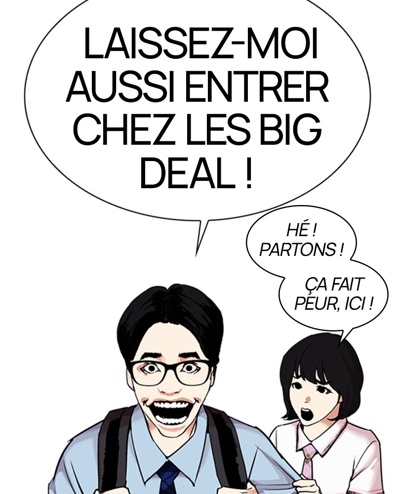 Chapter Image 741