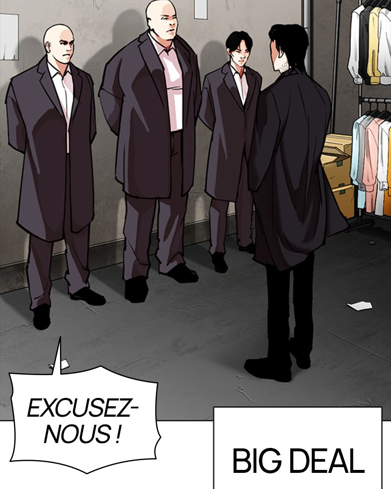Chapter Image 556