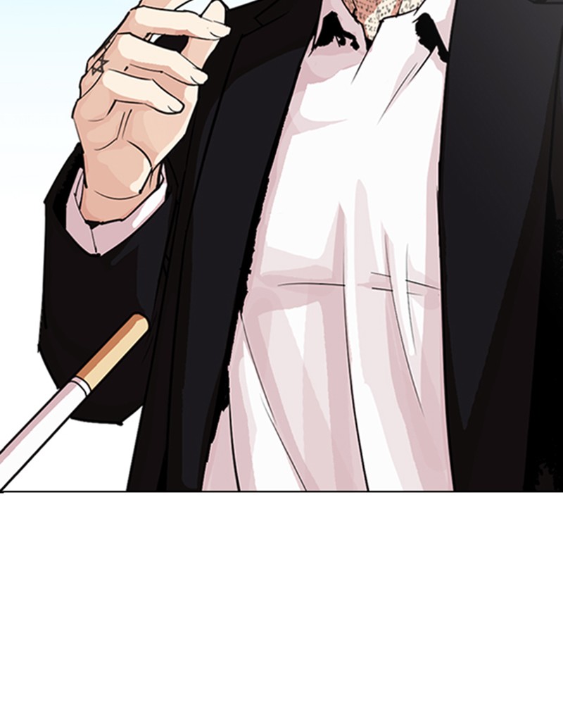 Chapter Image 482