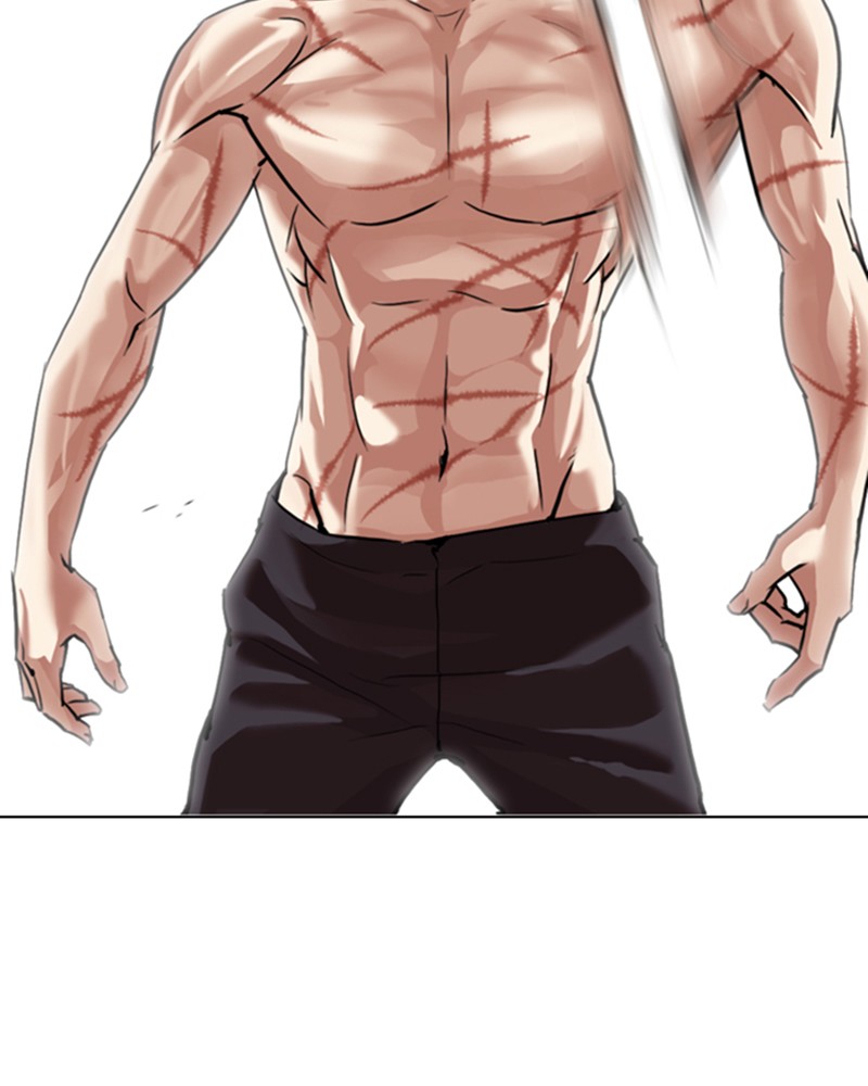 Chapter Image 741