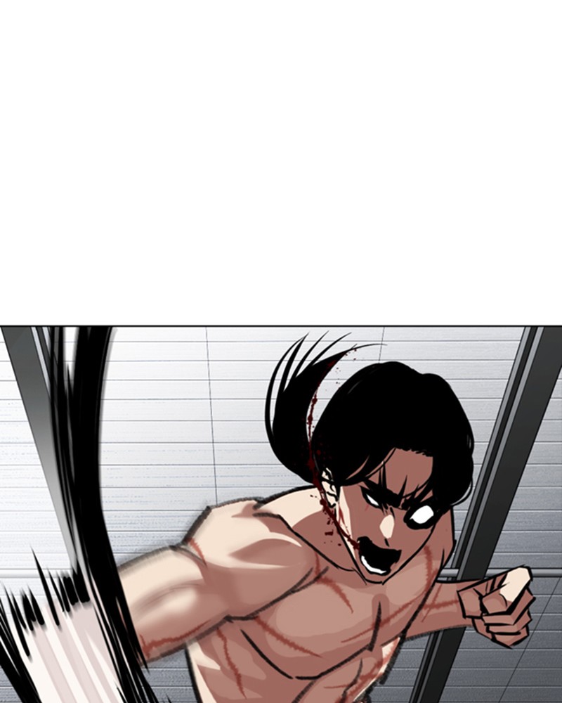 Chapter Image 371