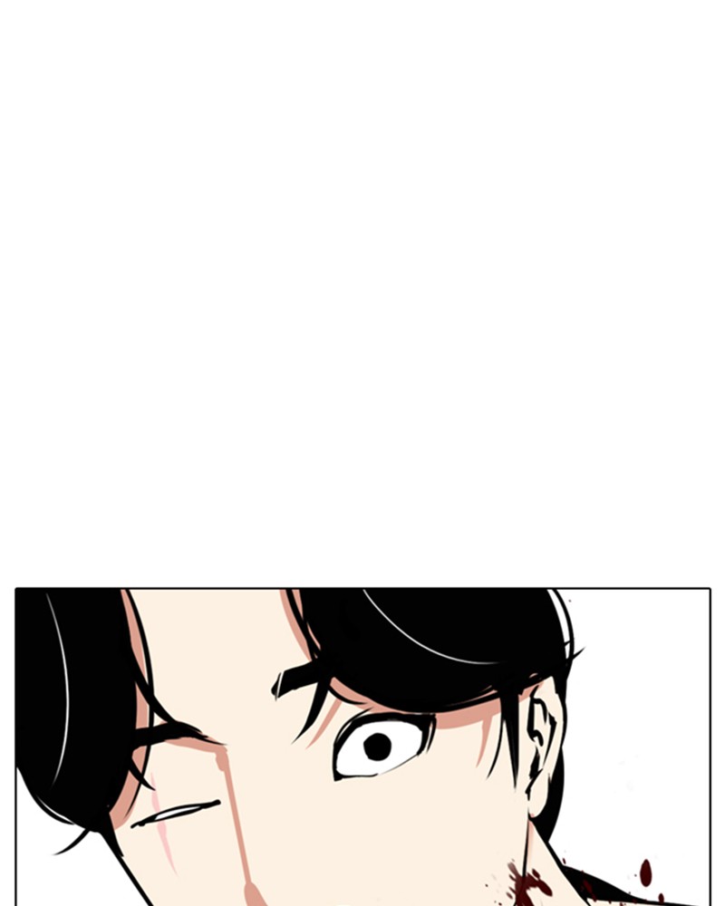 Chapter Image 38