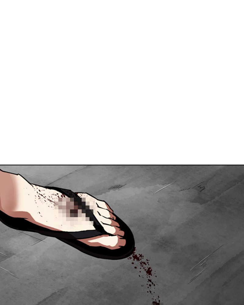 Chapter Image 741
