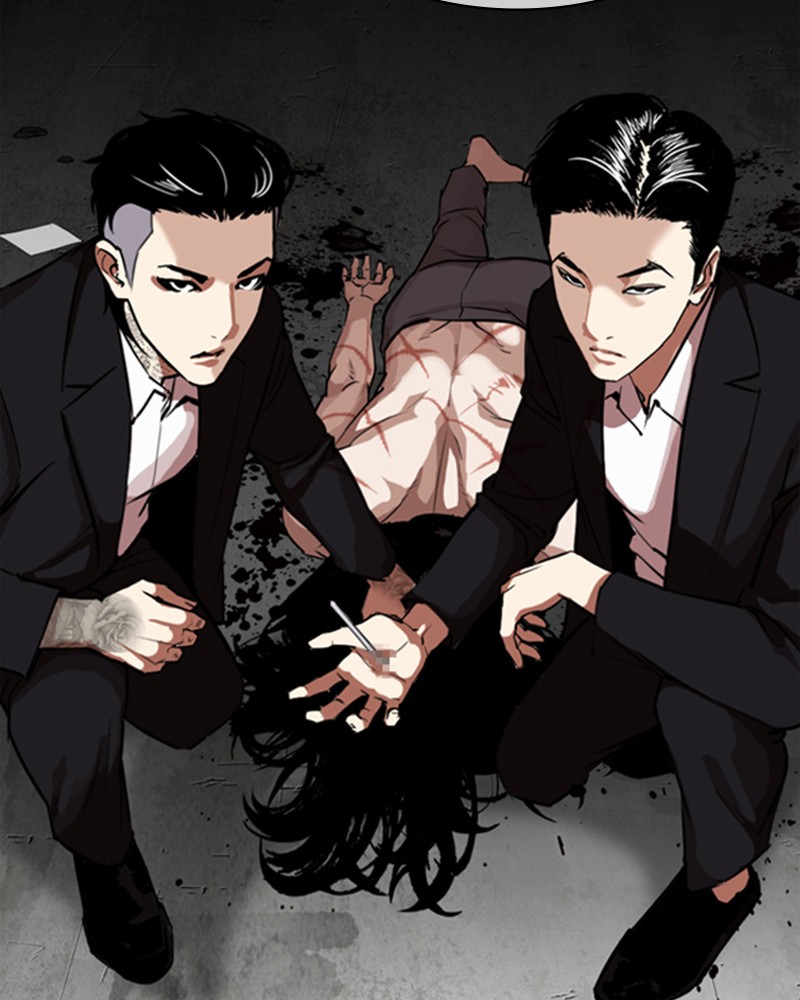 Chapter Image 371