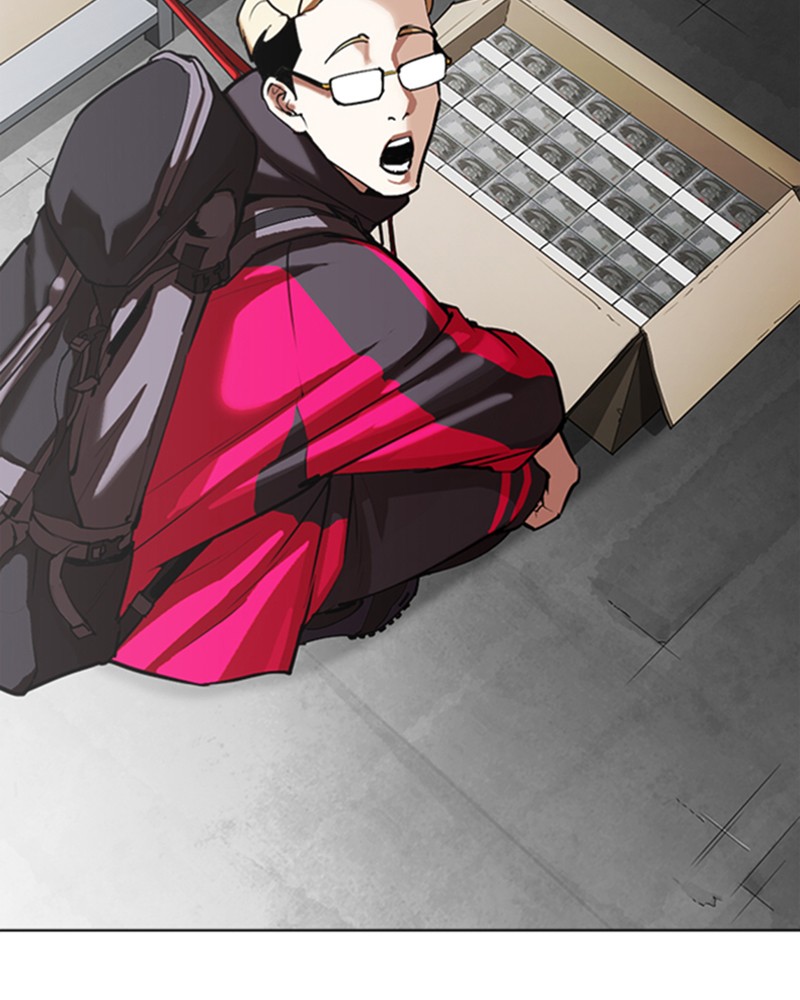 Chapter Image 741